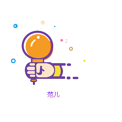 some 小创作~~（图ZOTk5NjU0MDg=） - 其他 - 站酷设计师筱乐设计原创素材 - 站酷ZCOOL