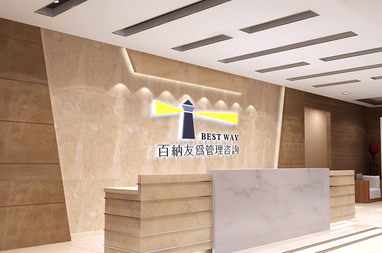 百纳友为企业管理咨询