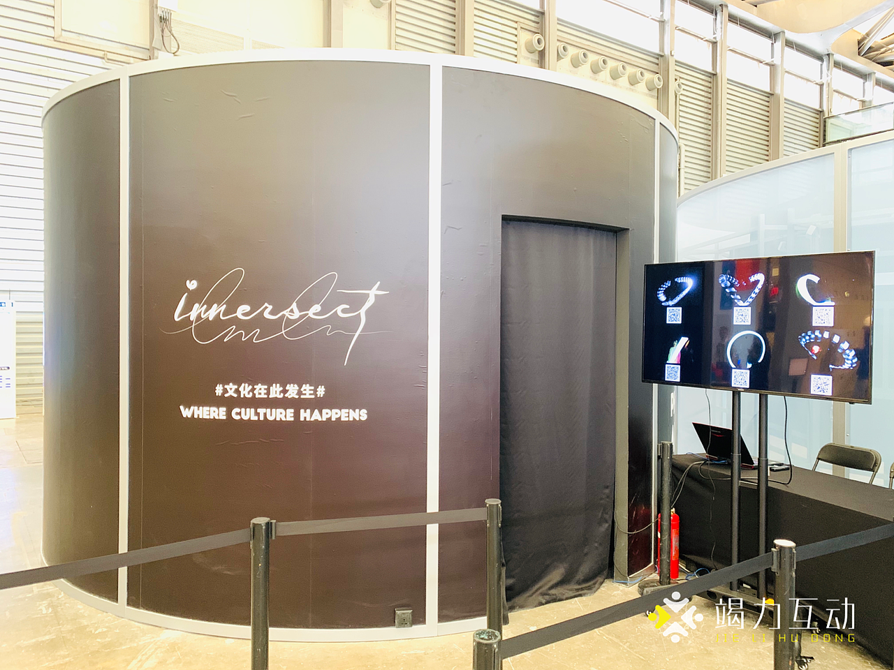 上海国际潮流站科技艺术结合子弹时间光绘涂鸦拍照互动（图ZMjI4OTk2NDY0） - 其他三维 - 站酷设计师竭力互动原创素材 - 站酷ZCOOL