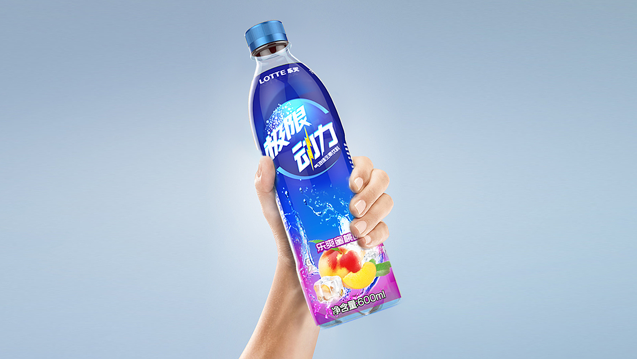 乐天旗下功能饮料