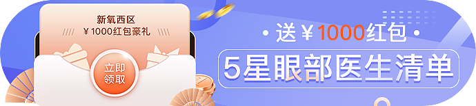 2021年运营banner汇总（图ZMjQxOTkxMjQw） - 宣传物料 - 站酷设计师阿蛮蛮蛮呐原创素材 - 站酷ZCOOL