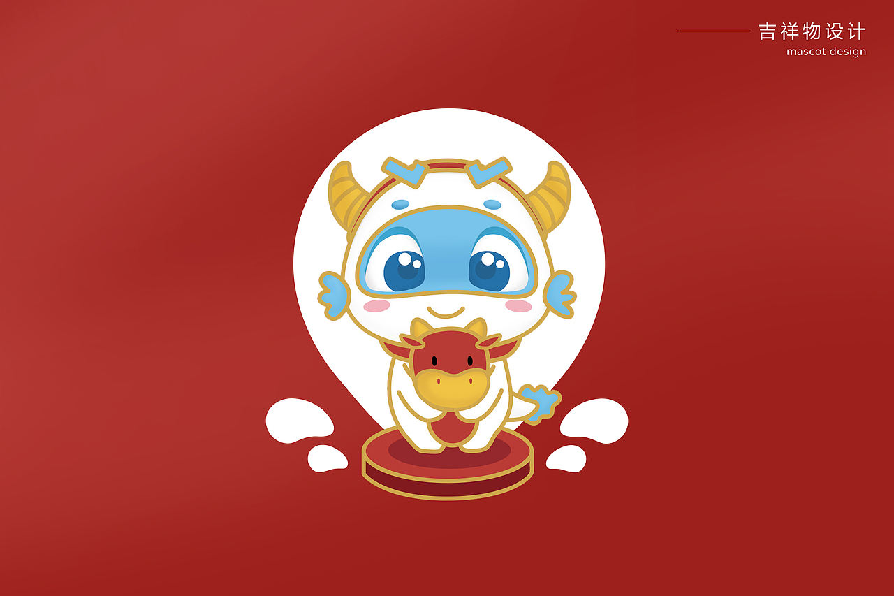 2021新年礼盒物料制作（图ZMjY4NTE0NTc2） - 包装 - 站酷设计师十九层的风标原创素材 - 站酷ZCOOL