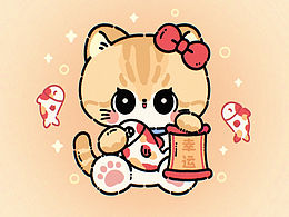 猫咪的祝福系列