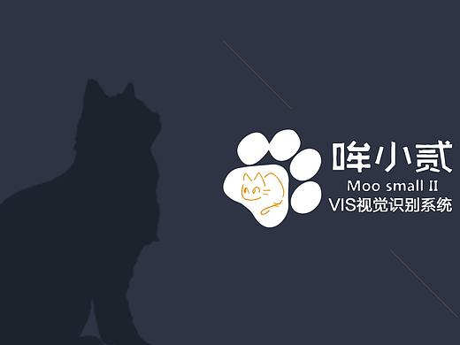 宠物店平面设计