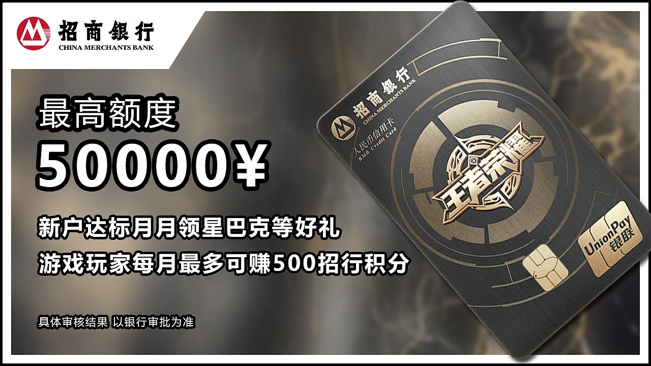 信息流广告（图ZMTg5MDAwMzg0） - 运营设计 - 站酷设计师子不语君莫问原创素材 - 站酷ZCOOL