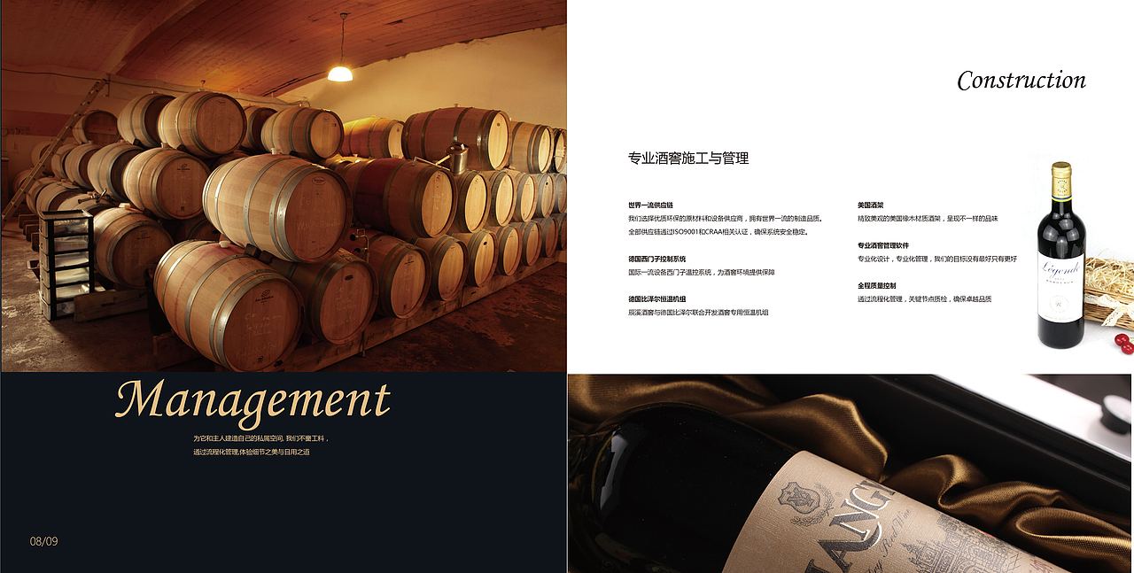 画册（图ZMjE3MDMwODAw） - 书籍/画册 - 站酷设计师peng0325原创素材 - 站酷ZCOOL