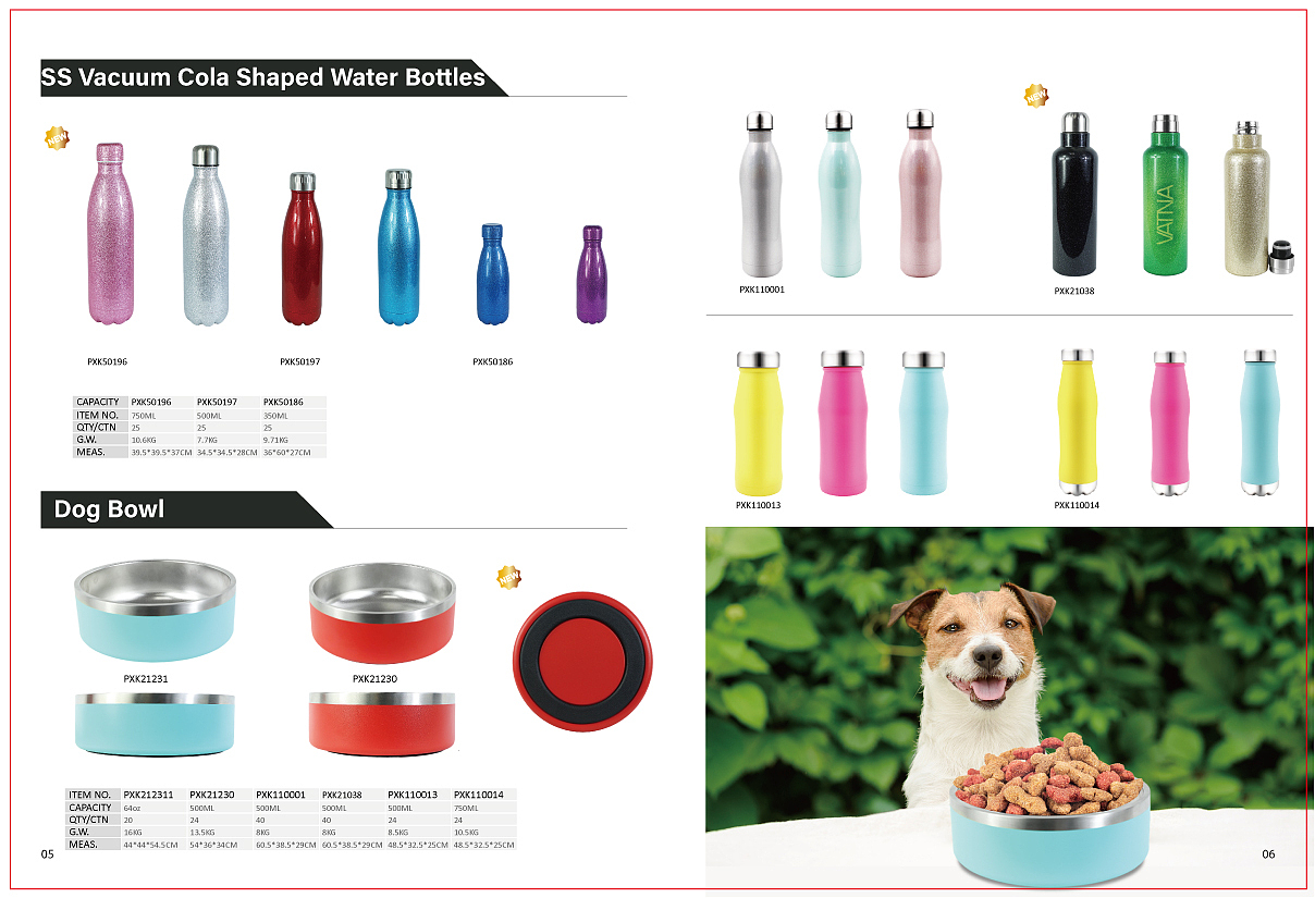 杯子画册（图ZMjU5Mzk1MjYw） - 书籍/画册 - 站酷设计师frankiec原创素材 - 站酷ZCOOL