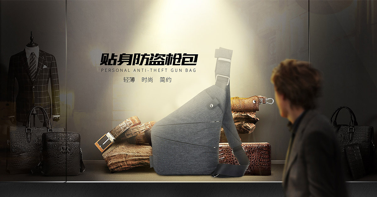 一些堆积的Banner（图ZOTc2MDc5Mjg=） - 海报 - 站酷设计师系嗝靓仔原创素材 - 站酷ZCOOL