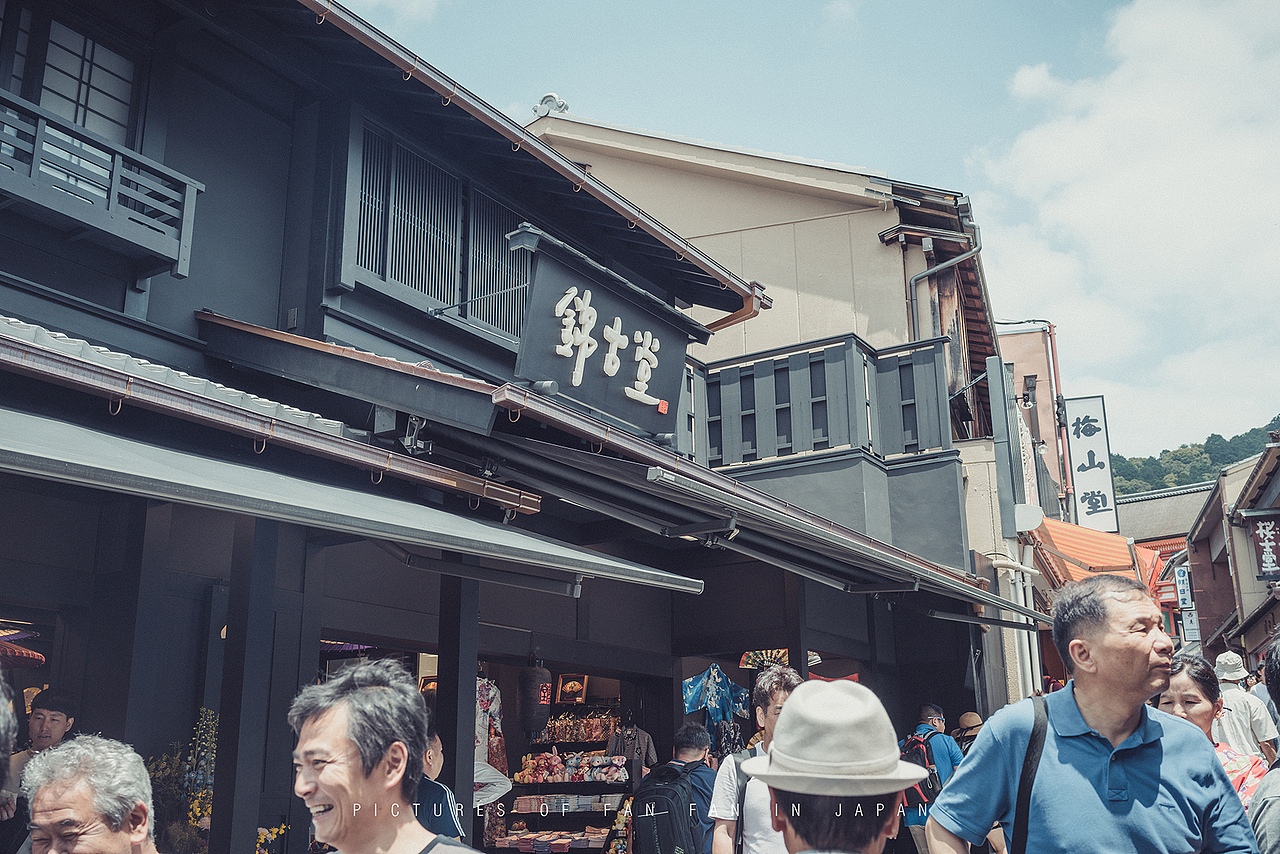 独自一人初涉日本，为期12天的自由行——京都篇（2）（图ZMTE5NzExNDM2） - 风光摄影 - 站酷设计师断木成林原创素材 - 站酷ZCOOL