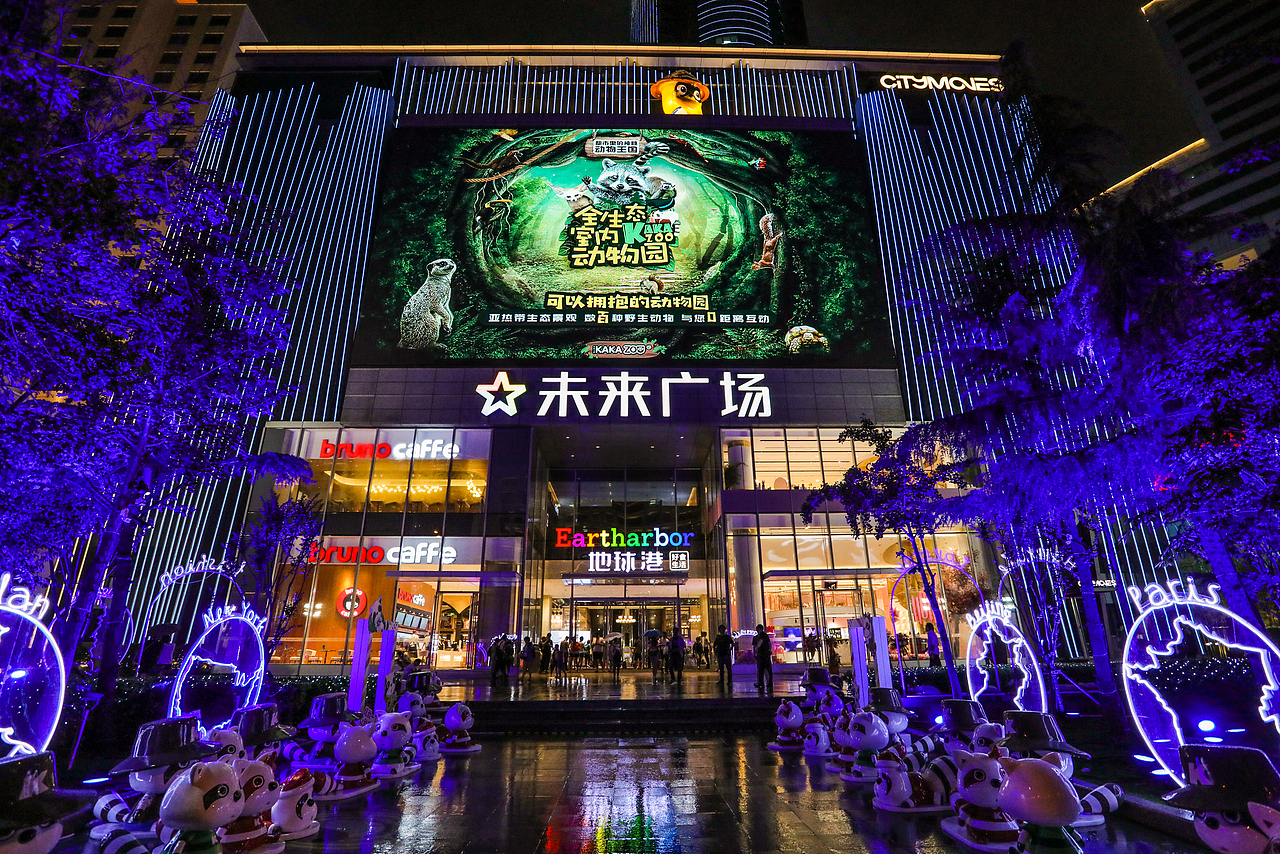 空间环境类2019（图ZMTc4OTgyNzU2） - 环境/建筑摄影 - 站酷设计师WZY北京摄影原创素材 - 站酷ZCOOL