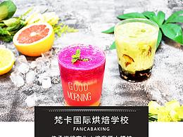 排版