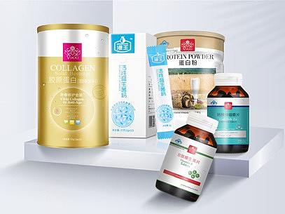 森保专营店首页（个人主页-ZMzA4ODYyODA=） - 电商 - 站酷设计师XPECOS原创素材 - 站酷ZCOOL