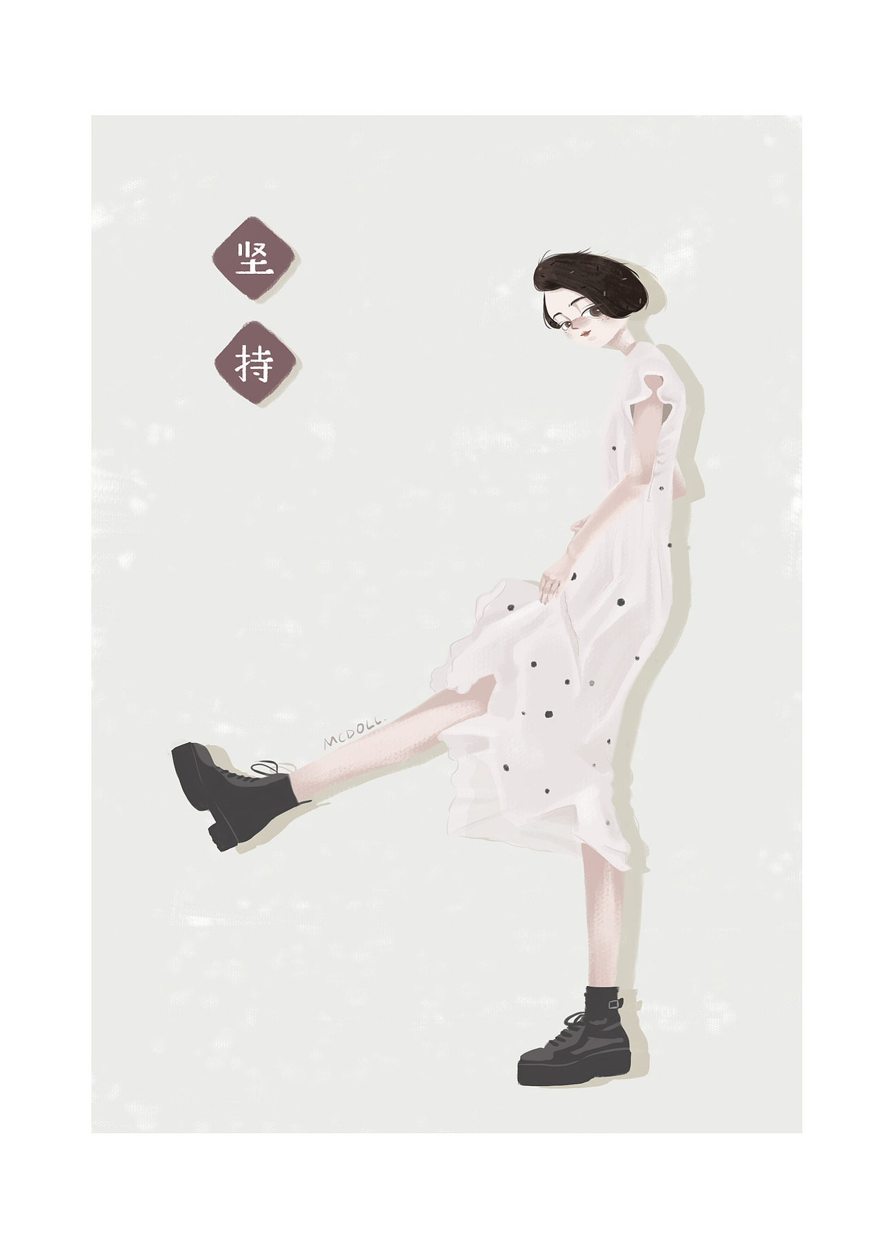 乱七八糟的练习