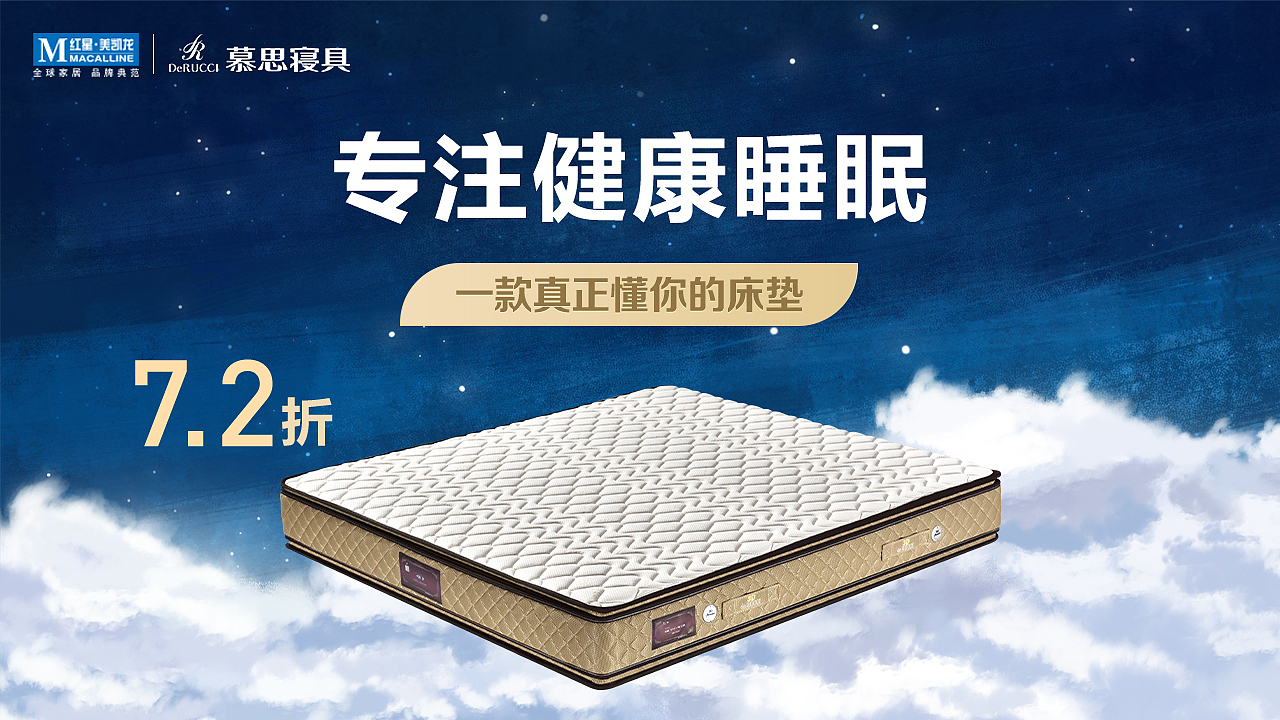 入口图（图ZMjE5Mjg1OTYw） - 宣传物料 - 站酷设计师噗噗鸡丶原创素材 - 站酷ZCOOL