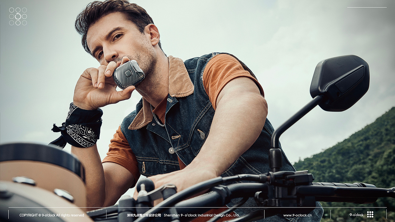 昔马S1电动剃须刀