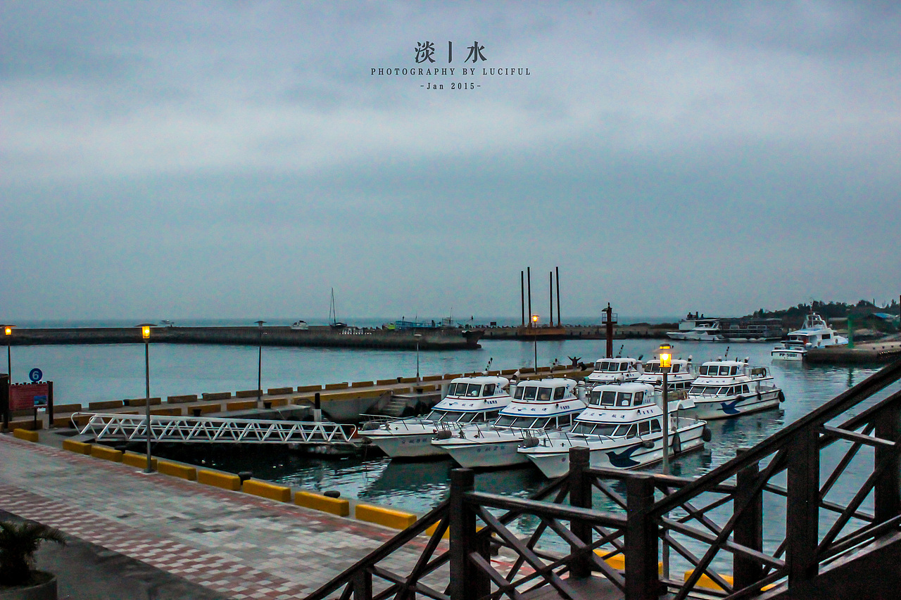 一路台湾淡水海边