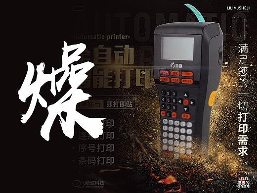 首页+详情  冒个泡