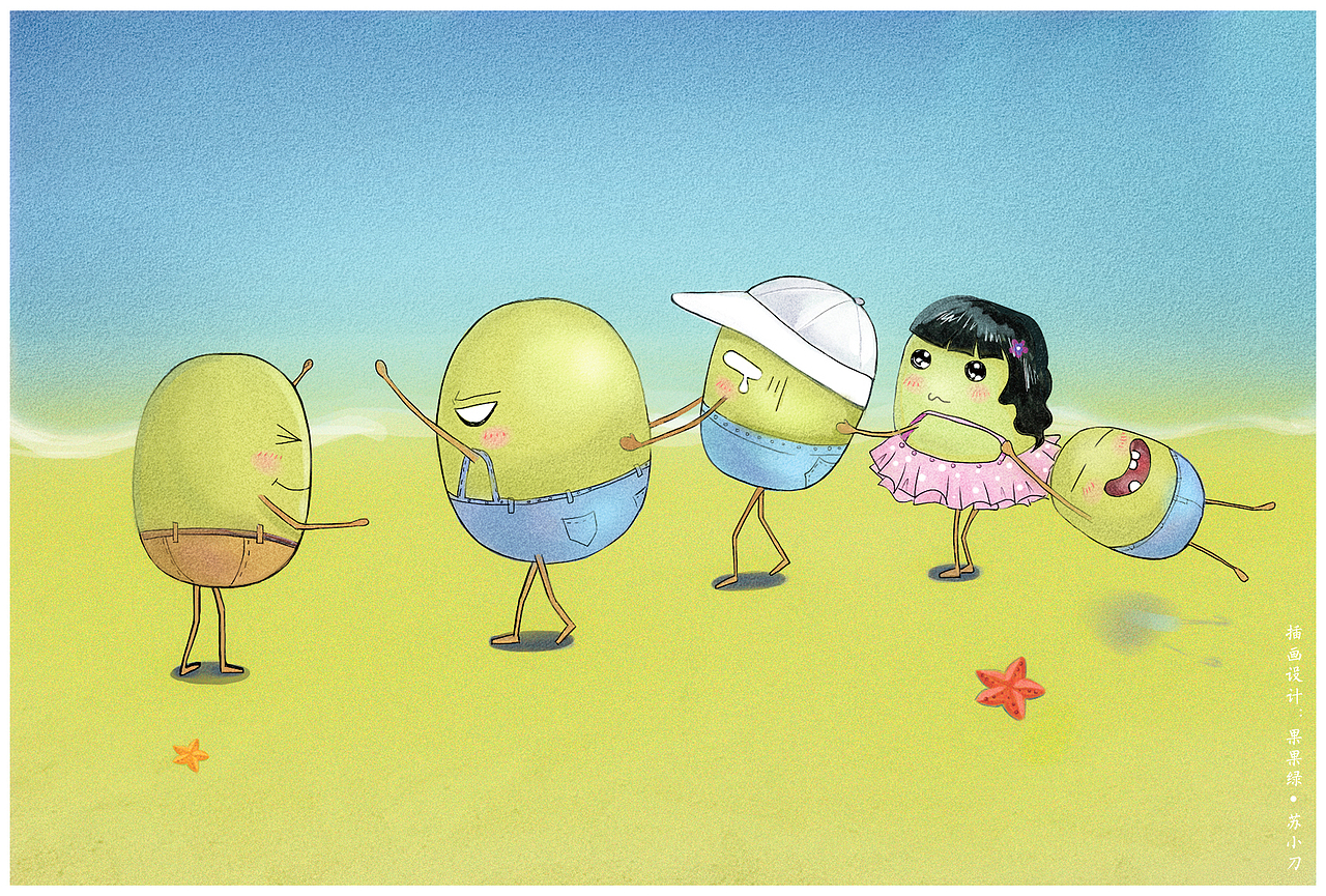 跟猕猴桃童鞋有关的插画和电商网站（图ZMjkyMzQ4NzY=） - 商业插画 - 站酷设计师苏小刀原创素材 - 站酷ZCOOL