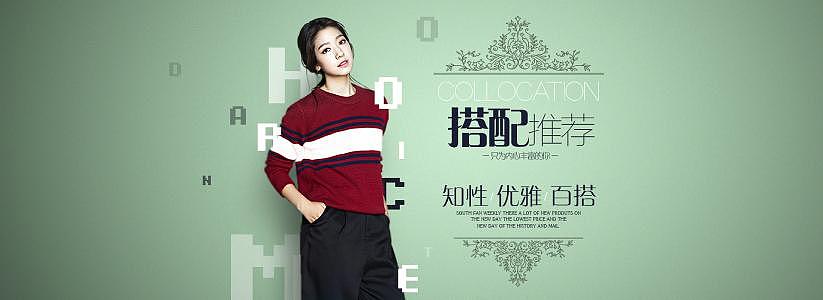 王的盛宴（图ZNzU3MTM5MDg=） - 运营设计 - 站酷设计师吾将上下而求索UI原创素材 - 站酷ZCOOL