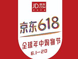海报