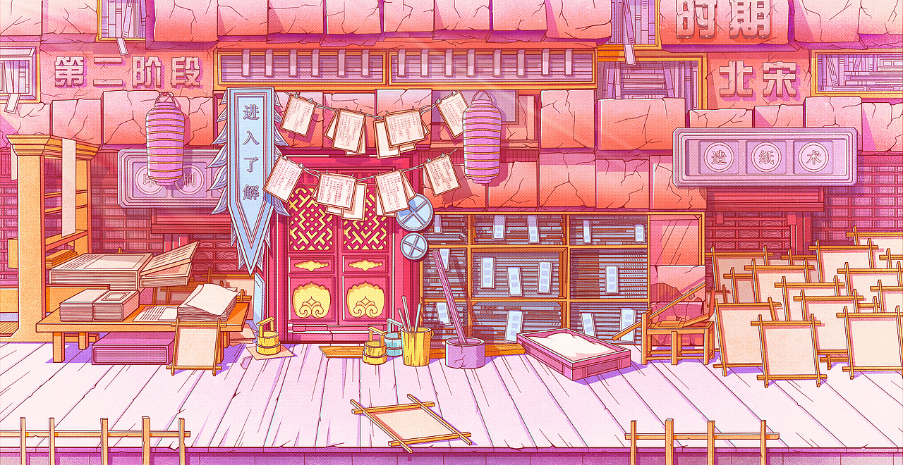 #2019青春答卷#《媒界》角色设计与场景设计（图ZMTYwODc1Nzcy） - 艺术插画 - 站酷设计师狮子会来吗原创素材 - 站酷ZCOOL