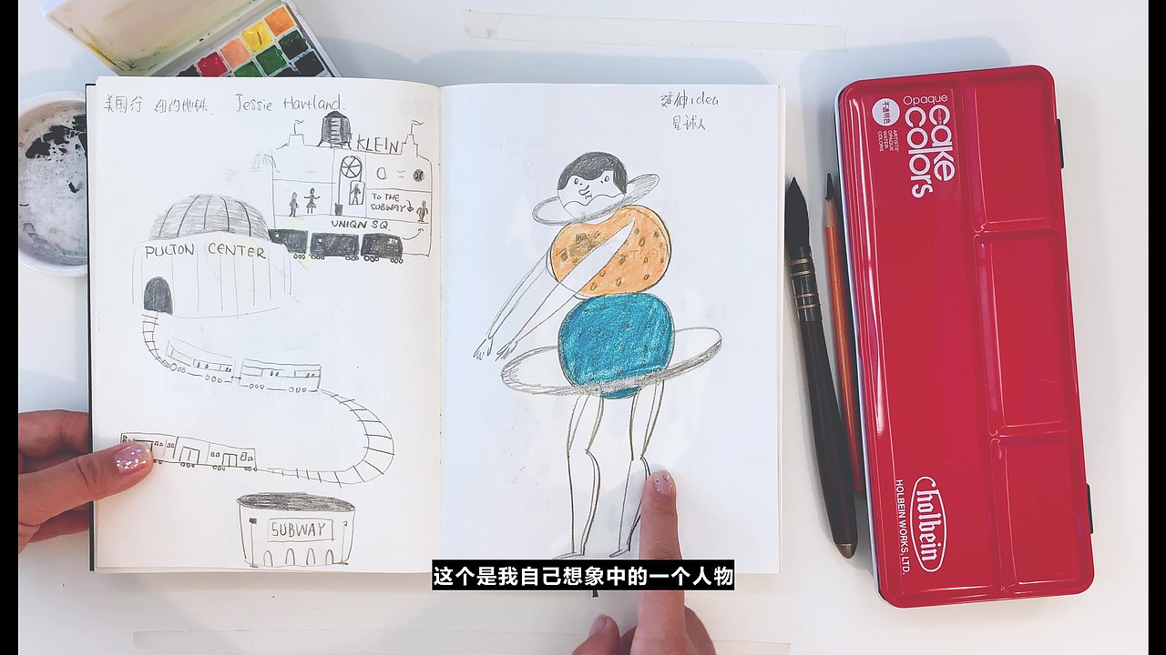 【翻翻乐】Sketchbook Tour 绘本展示Vol I（图ZMjMxNzQxODcy） - 绘画 - 站酷设计师画画的YIFEI原创素材 - 站酷ZCOOL
