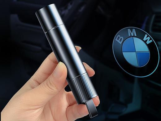 讯电汽车安全锤 