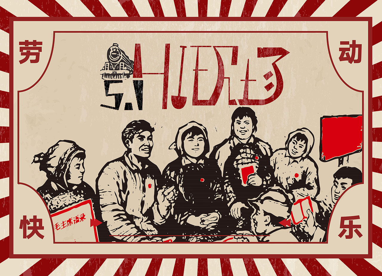微信公众号头尾GIF及部分主题首图（图ZMTE1OTY4ODMy） - 宣传物料 - 站酷设计师lavendercy原创素材 - 站酷ZCOOL
