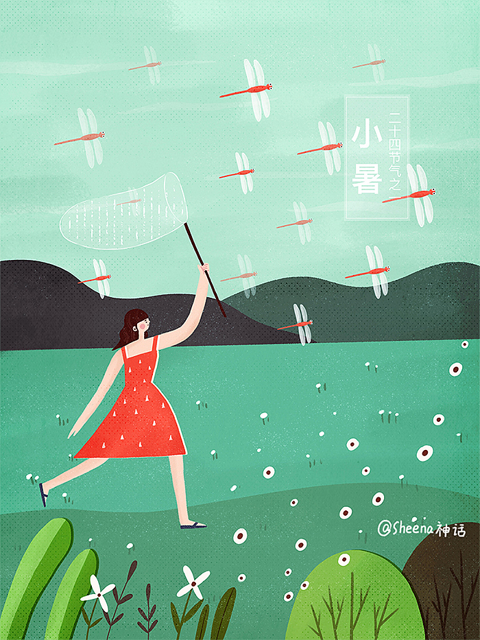 二十四节气（完整）（图ZMjI0Mzc2NDYw） - 创作习作 - 站酷设计师Sheena0410原创素材 - 站酷ZCOOL