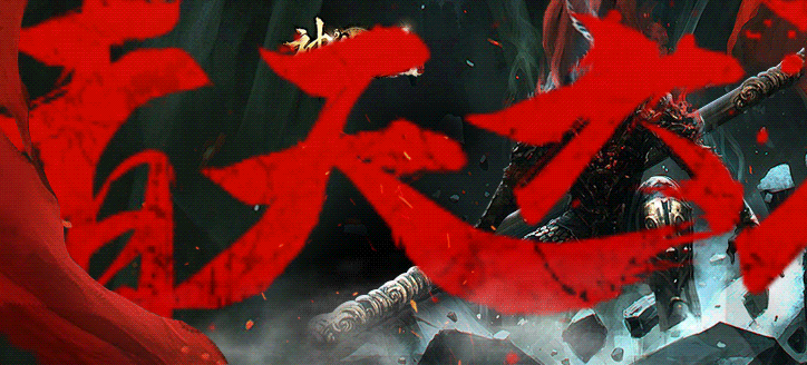 游戏页面（图ZODE0Mzk0MjQ=） - 游戏/娱乐 - 站酷设计师seek慕暮原创素材 - 站酷ZCOOL