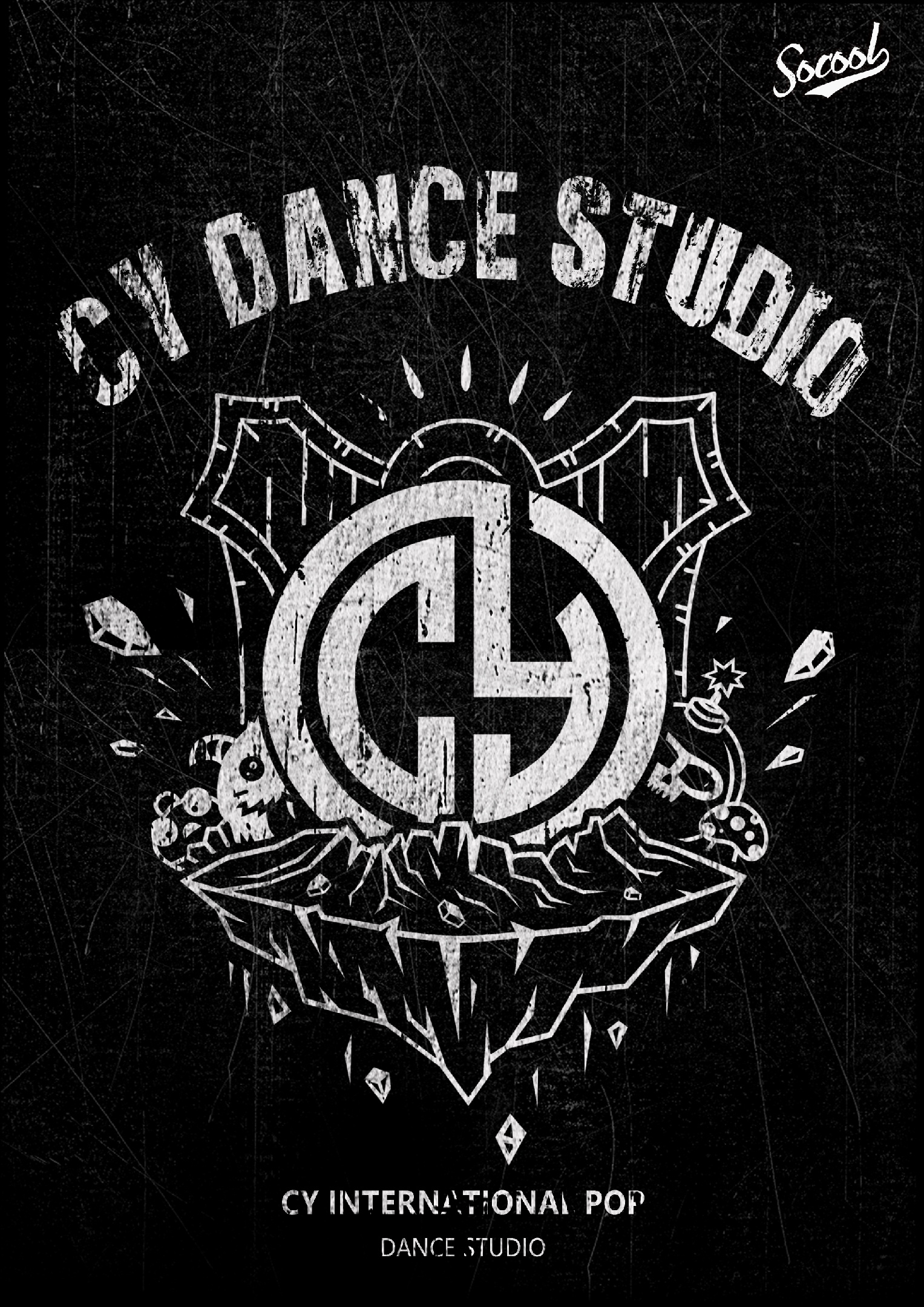 街头嘻哈印花|平面|图案|村口复印店设计师 - 原创作品 - 站酷 (zcool