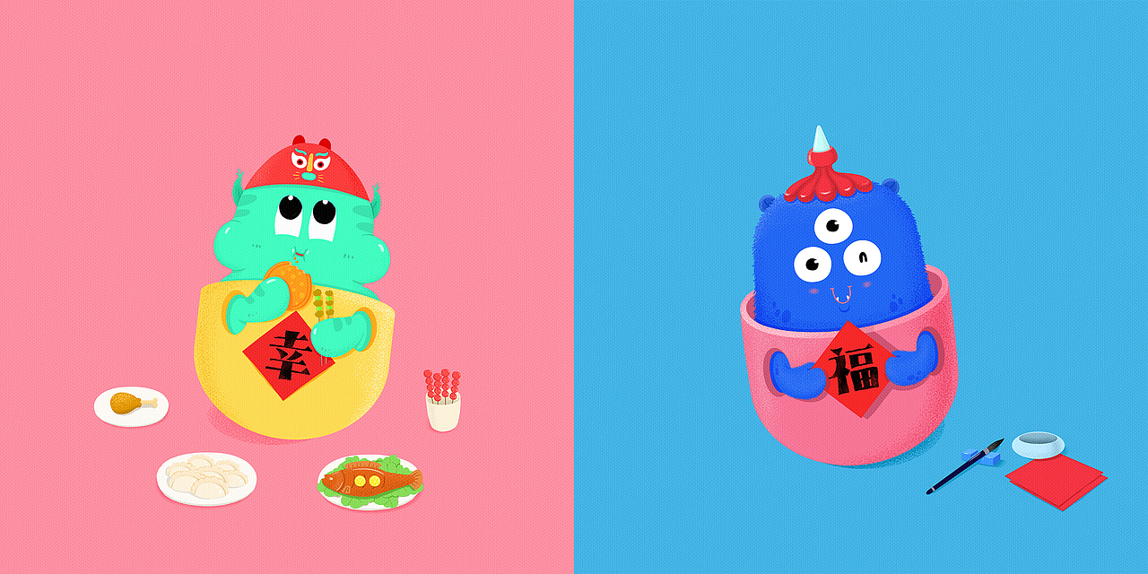 过年啦（图ZMTQ4OTU5NzAw） - IP形象 - 站酷设计师羊的幻想原创素材 - 站酷ZCOOL