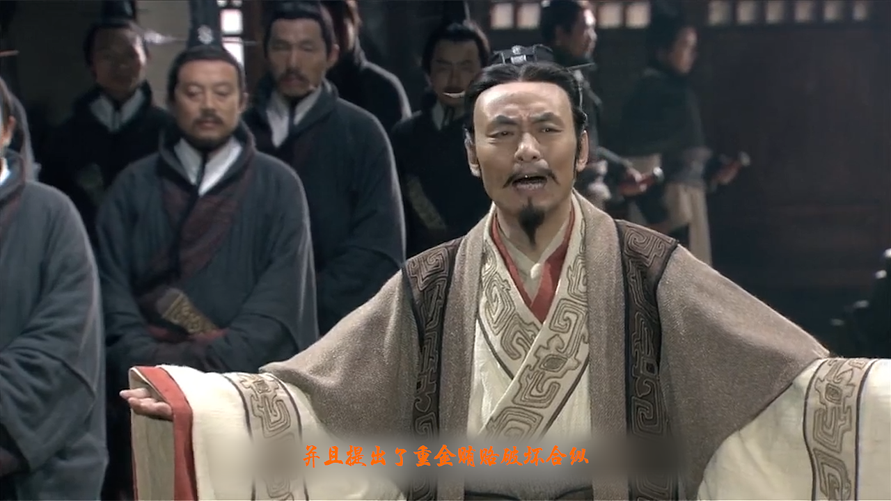 秦昭襄王的大救星——范雎_z15944319-站酷zcool