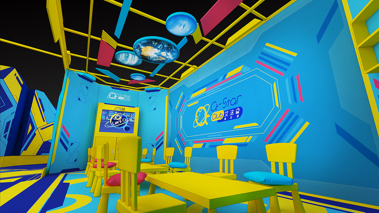 “阿尔法”空间站