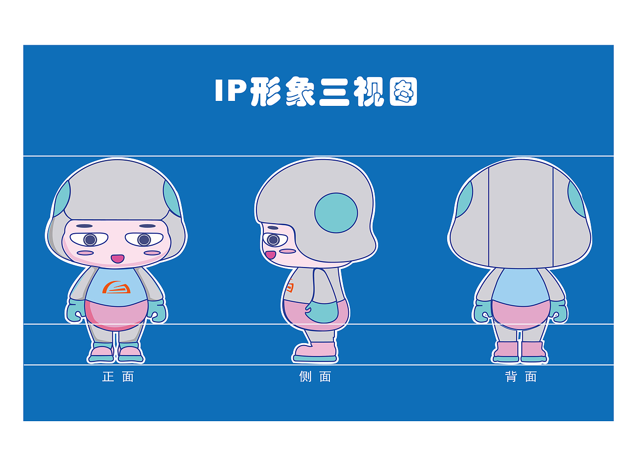 郑州地铁三号线IP形象设计