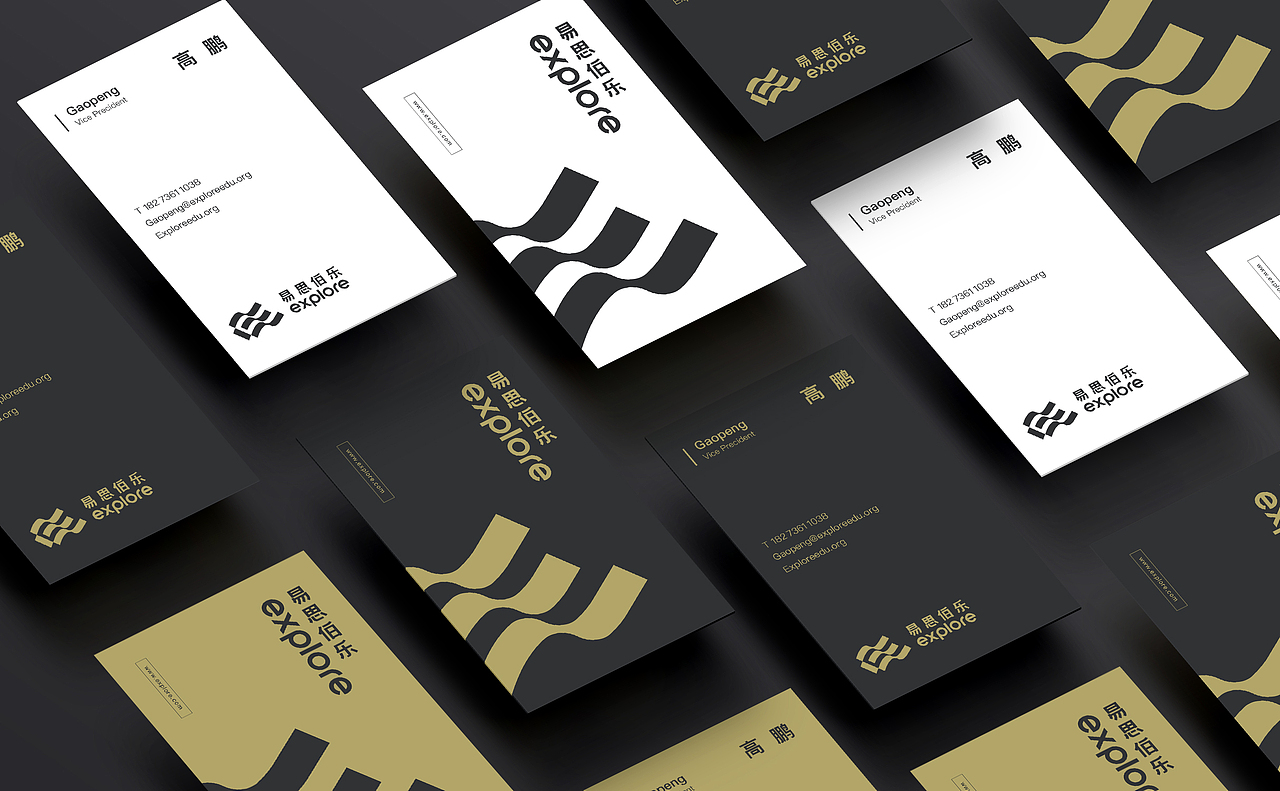 Explore 易思伯乐（图ZMTIwOTg2MjQ4） - 品牌 - 站酷设计师焙客设计原创素材 - 站酷ZCOOL