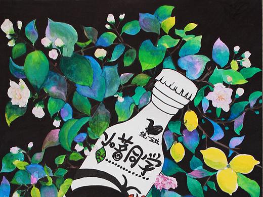 小茗同学（商业插画）