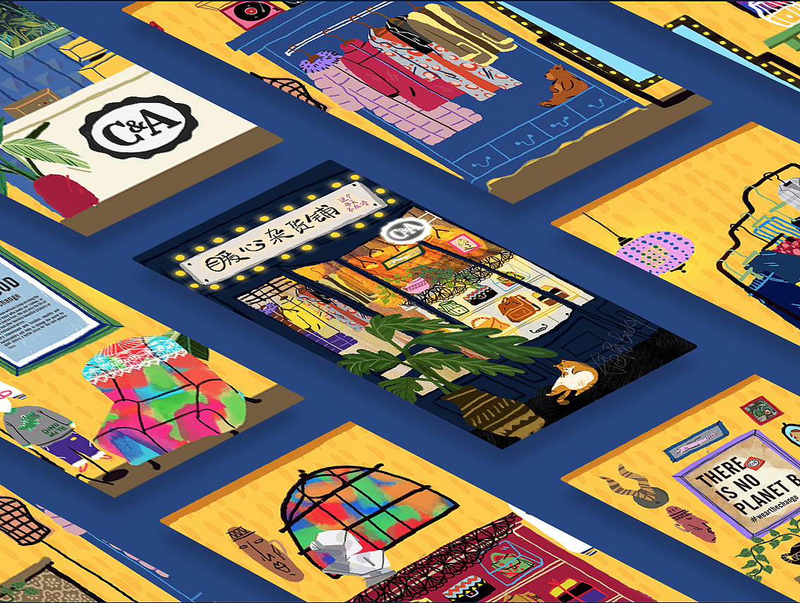 C&A x 网易云音乐《暖心杂货铺》H5（图ZMTM2ODM0ODY0） - 商业插画 - 站酷设计师猫屋Becky原创素材 - 站酷ZCOOL