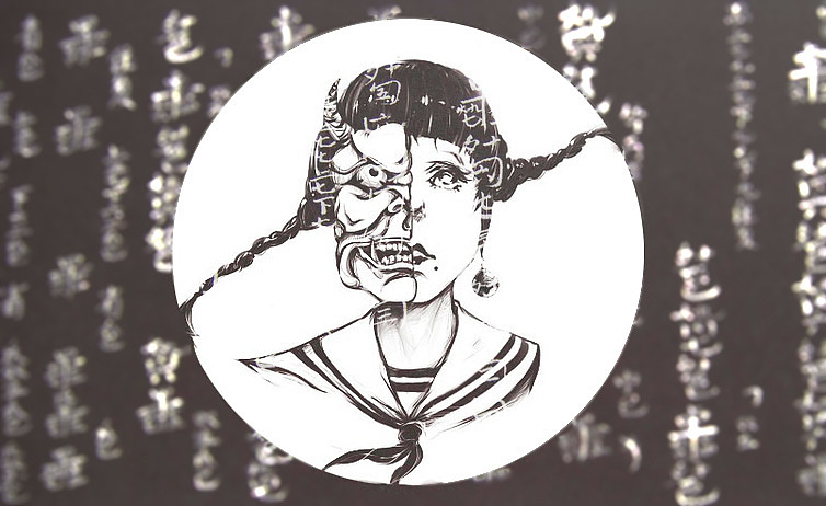 本命年"自曝"个诶嘿～～加油!!!（图ZMjM0Nzk0Njg=） - 创作习作 - 站酷设计师小药孩子原创素材 - 站酷ZCOOL