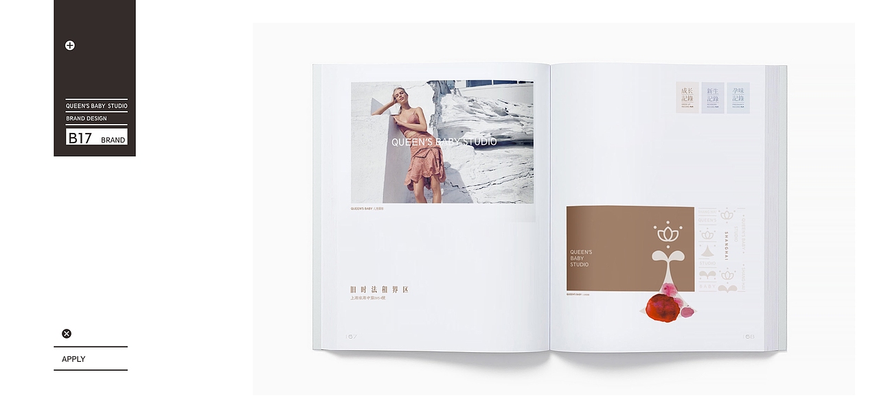 儿童摄影LOGO 简约LOGO设计 简约VI设计（图ZMTA0MDQzNjUy） - 品牌 - 站酷设计师东尚设计原创素材 - 站酷ZCOOL