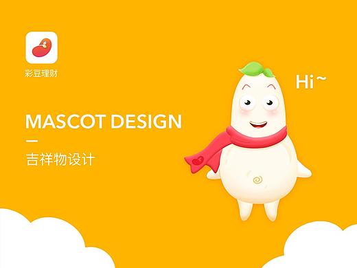理財吉祥物設計（個人主頁-ZMjY5ODU3Njg=） - IP形象 - 站酷設計師MS_HS原創(chuàng)素材 - 站酷ZCOOL