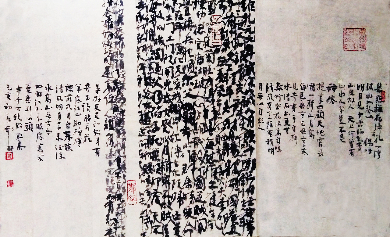 传承古法，独创新意