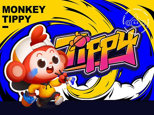 小猴AI课-品牌IP吉祥物Tippy驾到！