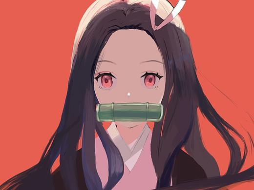 临摹 I 鬼灭之刃