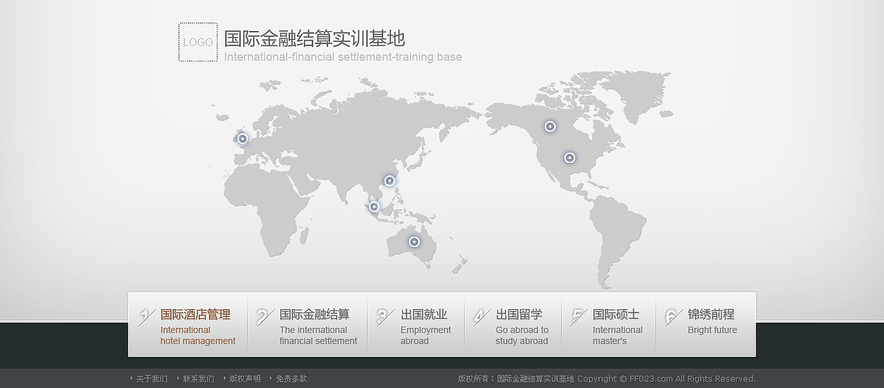 那些年的一些企业站（图ZMzYwNDQzNzY=） - 企业官网 - 站酷设计师wangyi926原创素材 - 站酷ZCOOL