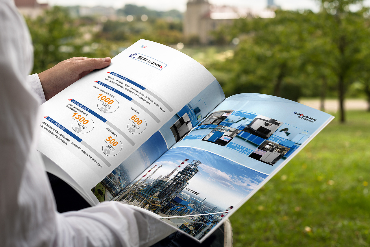 化工（图ZMTE0MTIwNDIw） - 书籍/画册 - 站酷设计师婷婷cht原创素材 - 站酷ZCOOL