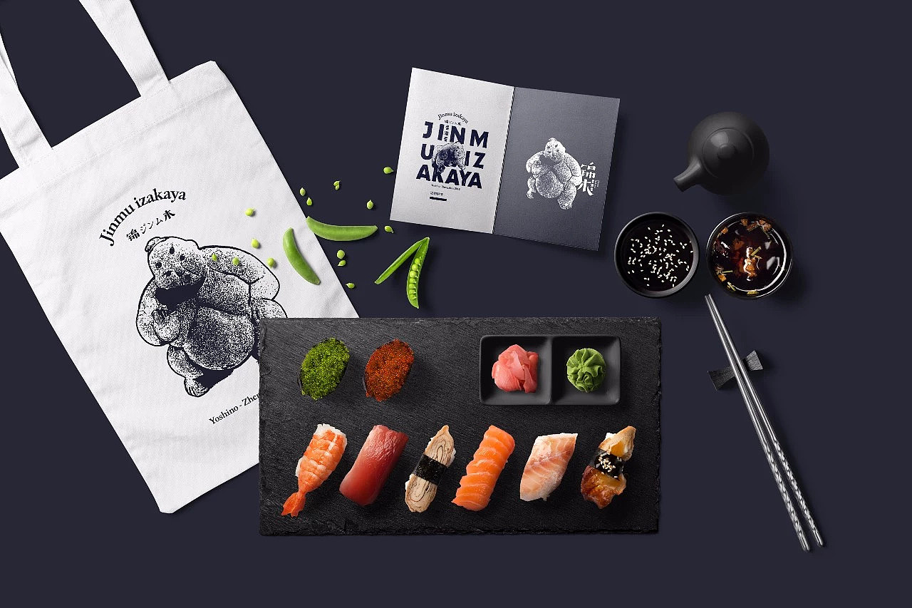 Mun jr. / 錦木居酒屋品牌设计 / 另一種調情（图ZMTI4MzAzNjY0） - 品牌 - 站酷设计师MunJr品牌设计原创素材 - 站酷ZCOOL