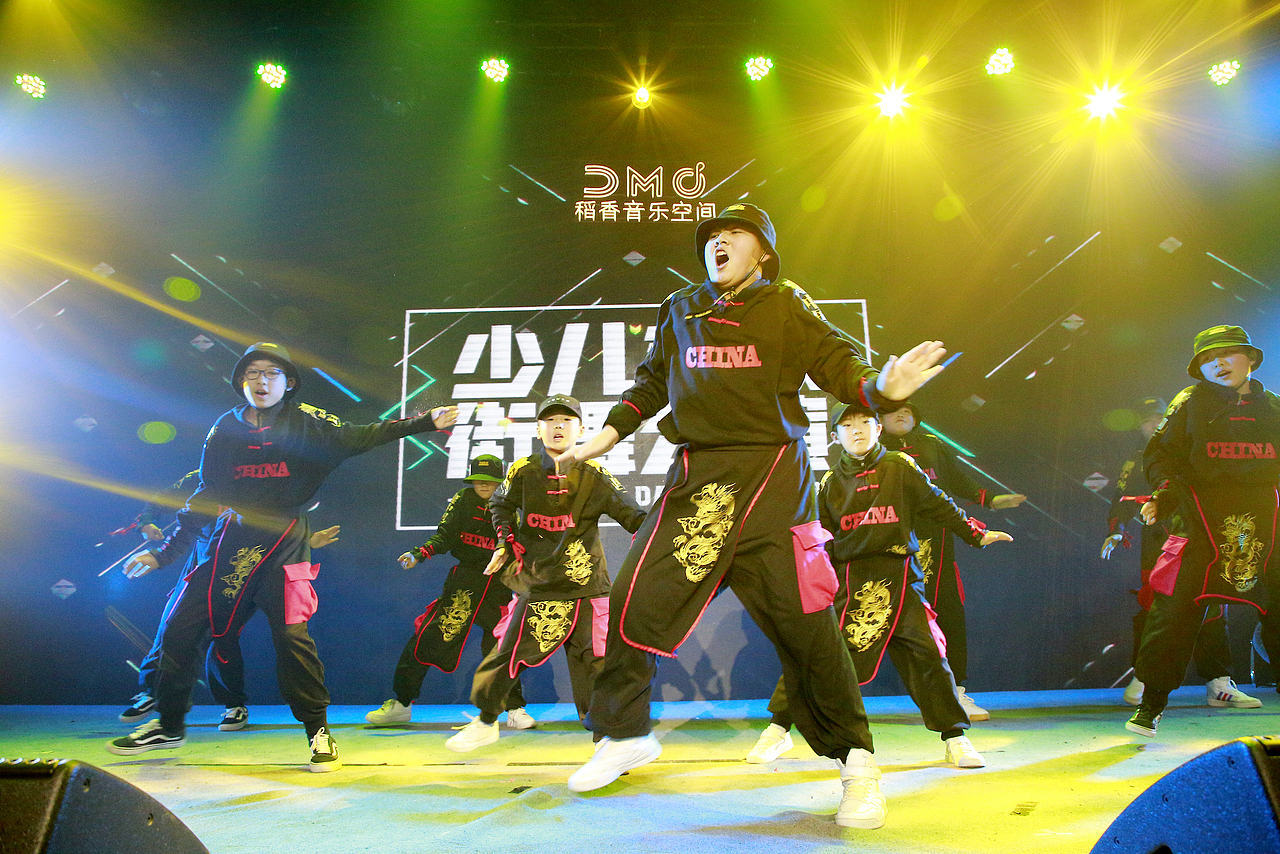 南京KidsFamily少儿街舞｜九周年少儿家族街舞超级公演（图ZMjA1MDU2MjMy） - 人文/纪实摄影 - 站酷设计师KidsFamily街舞原创素材 - 站酷ZCOOL