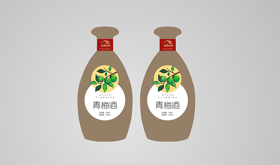 青梅酒包装
