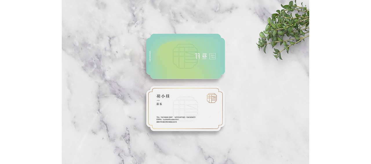 近期部分品牌委托案 | ReBau（图ZMTcwNzc0Mzg4） - 品牌 - 站酷设计师NiceFinish南方雪原创素材 - 站酷ZCOOL